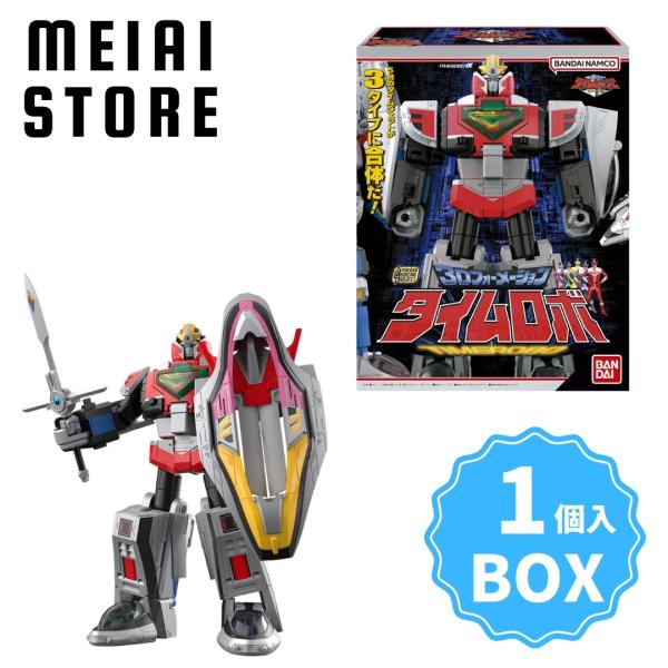 バンダイ SMP [SHOKUGAN MODELING PROJECT] 3Dフォーメーション