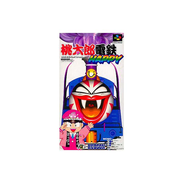 meikoya_1-240001057258