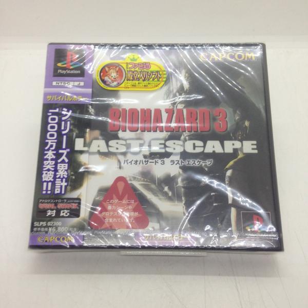 meikoya_1-240001197579