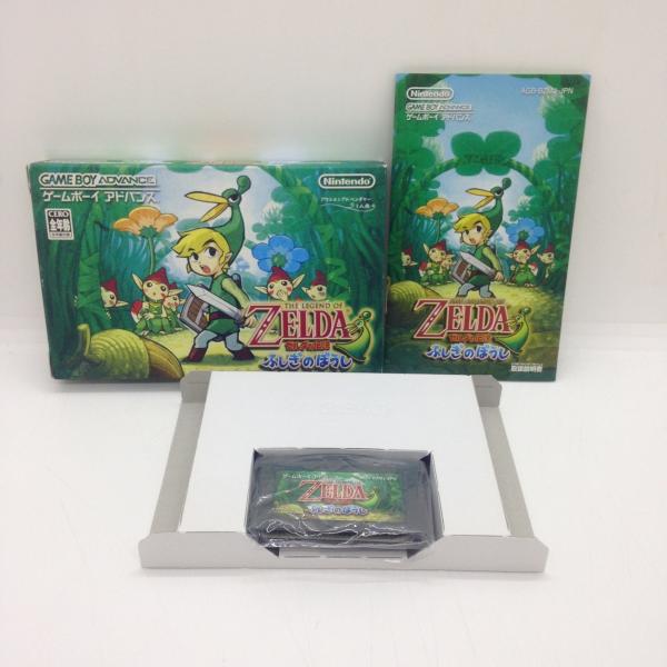 meikoya_1-240001207912