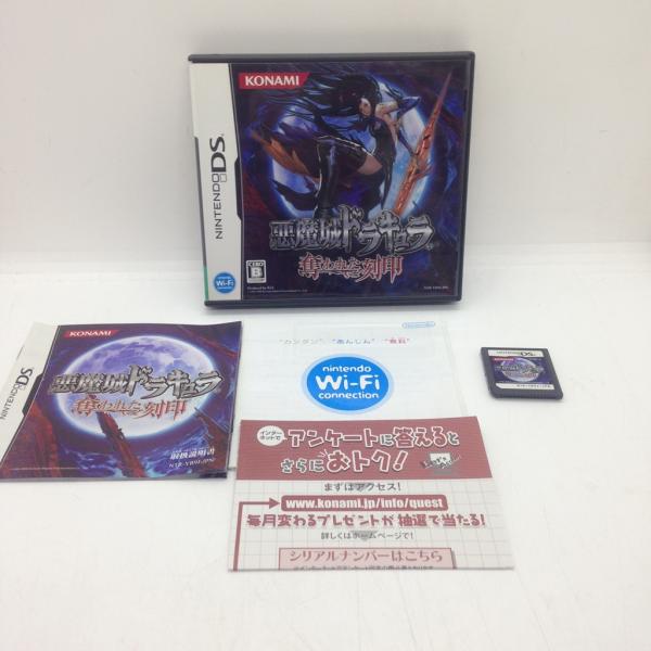 meikoya_1-240001211220