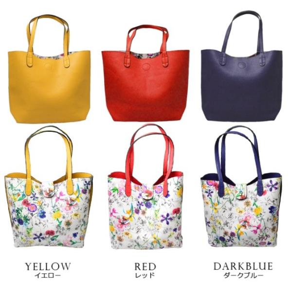 感謝価格】レディース トートバッグ ショルダーバッグ リバーシブル 花