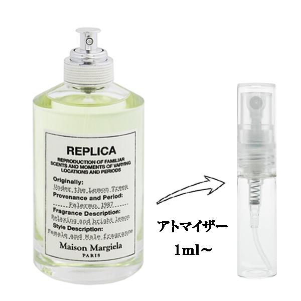 Maison Margiela（メゾンマルジェラ） 並行輸入品 メゾン マルジェラ