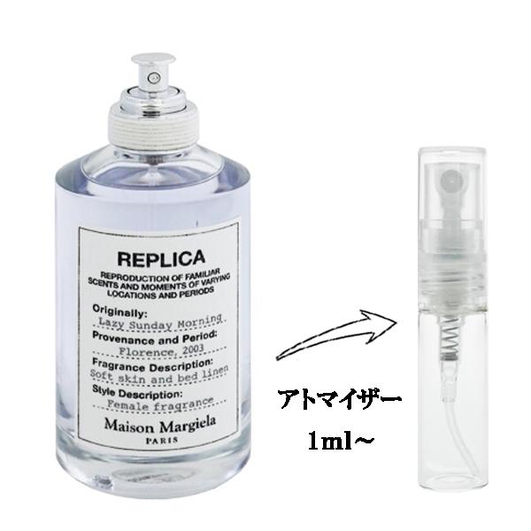 Maison Margiela（メゾンマルジェラ） 並行輸入品 メゾン マルジェラ