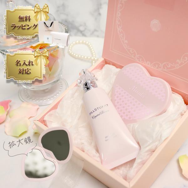 JILL STUART Sweet Dream Love セット JILL STUART Sweet Dream Love