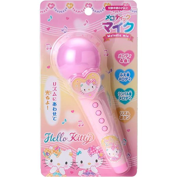 サンリオ SANRIO メロディックマイク ハローキティ キティちゃん