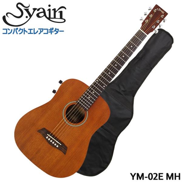 S.ヤイリ YM-02E [MH] (アコースティックギター) 価格比較 - 価格.com