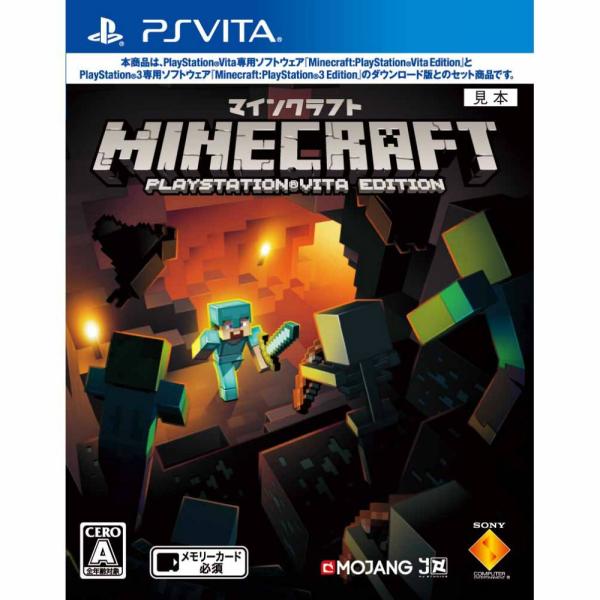PlayStation 『中古即納』{表紙説明書なし}{PSVita} マインクラフト