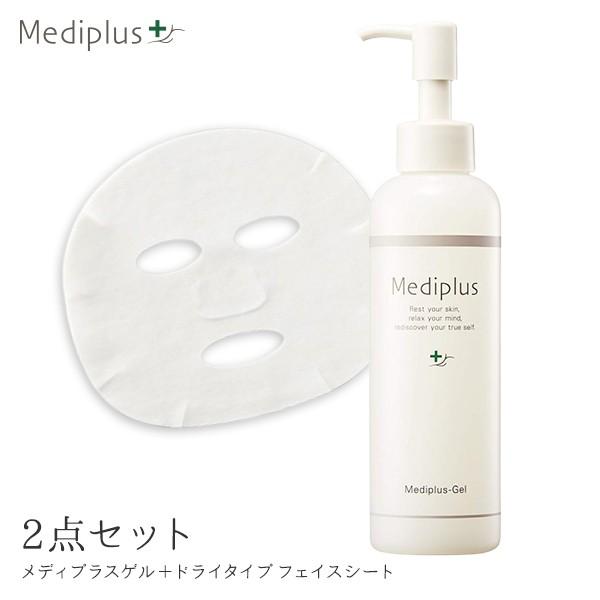 Mediplus（メディプラス） 【公式】メディプラスゲル 180g（2か月分