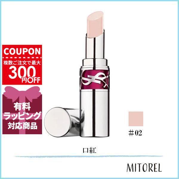 Yves Saint Laurent（イヴ・サンローラン） 並行輸入品 ラブシャイン