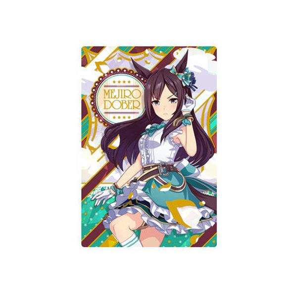 BANDAI（バンダイ） ウマ娘 プリティーダービー ツインウエハース 第3R