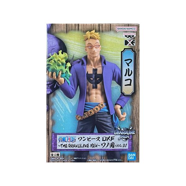 BANPRESTO（バンプレスト） ONE PIECE ワンピース DXF THE GRANDLINE
