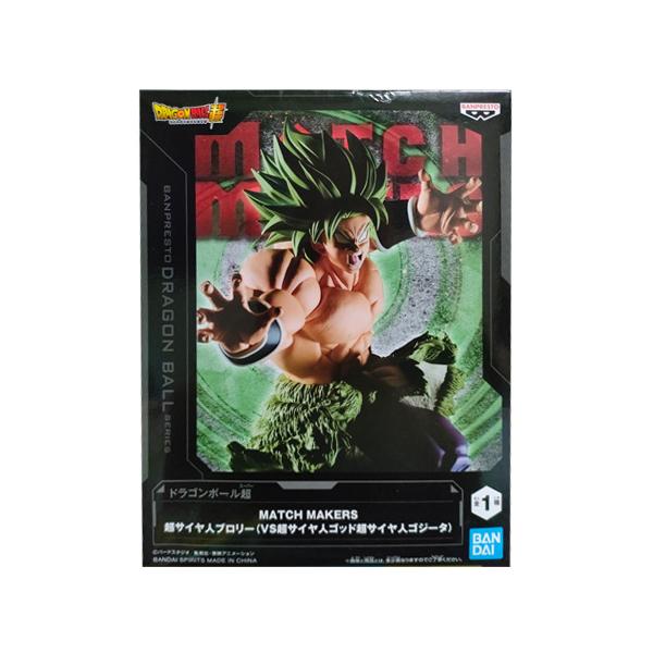 BANPRESTO（バンプレスト） ドラゴンボール超 MATCH MAKERS 超サイヤ人