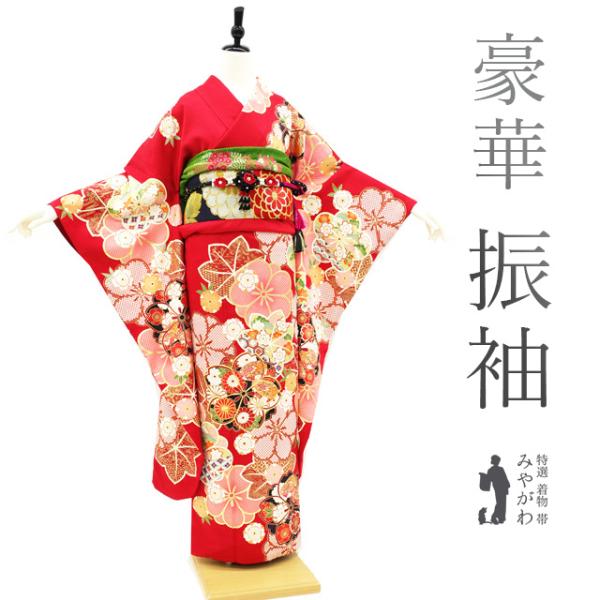 miyagawa-kimono_sb12404