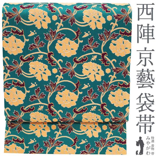 miyagawa-kimono_sb52017