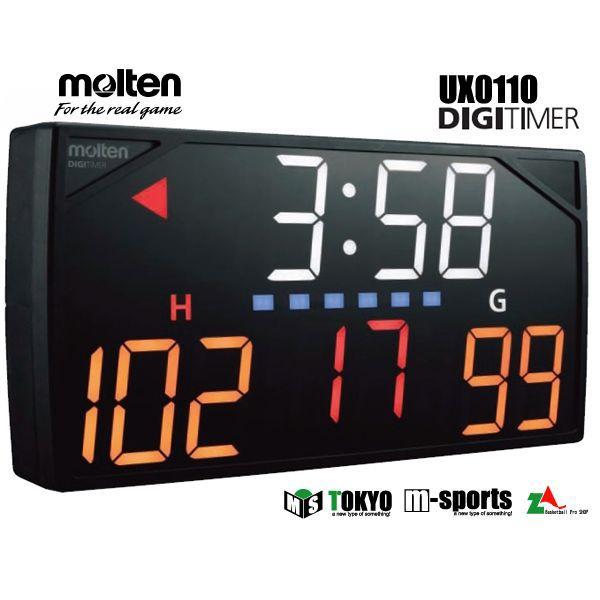 molten（モルテン） ＼ネーム加工可能／molten デジタイマー110X