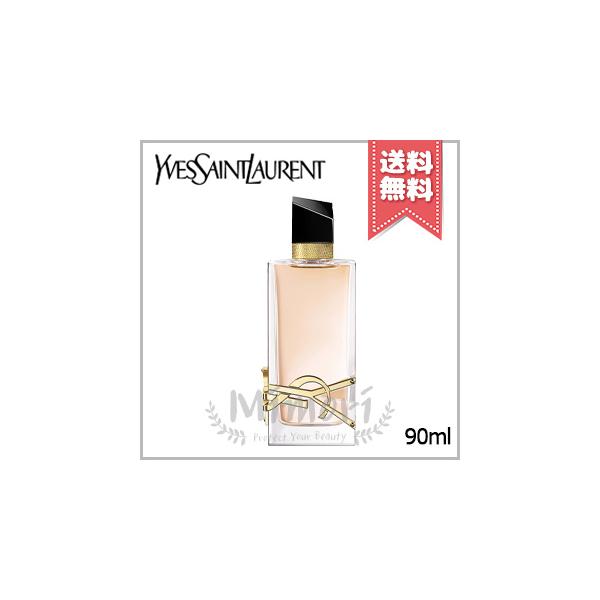 Yves Saint Laurent（イヴ・サンローラン） 並行輸入品 リブレ