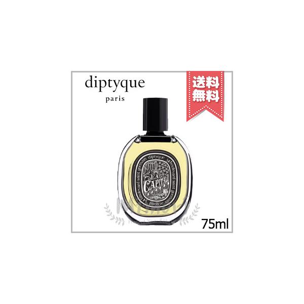 diptyque（ディプティック） 並行輸入品 オードパルファン オー