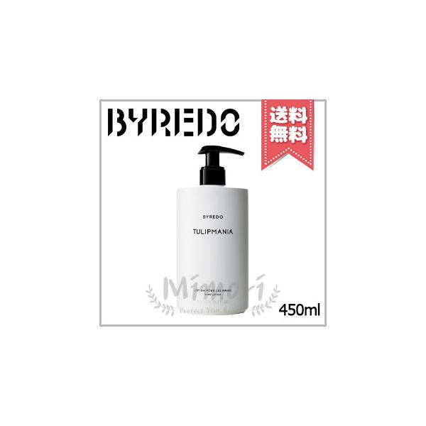 BYREDO（バイレード） 並行輸入品 チューリップマニア ハンド