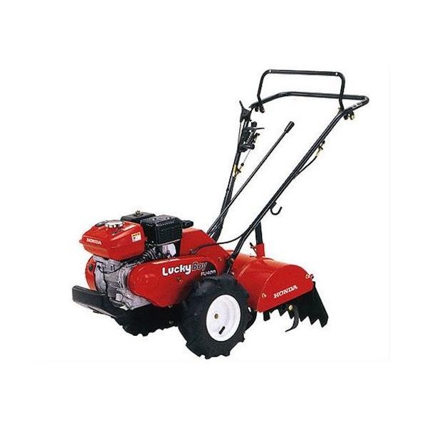 ホンダ（HONDA） 耕運機 ラッキーボーイ FU400 [HONDA 耕うん機 管理機