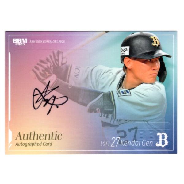 25BBM オリックス・バファローズ 元謙太 直筆サインカード 90枚限定