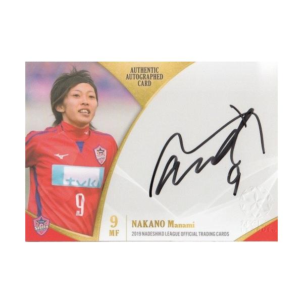 19EPOCH なでしこリーグ 中野真奈美 直筆サインカード 横 60枚限定