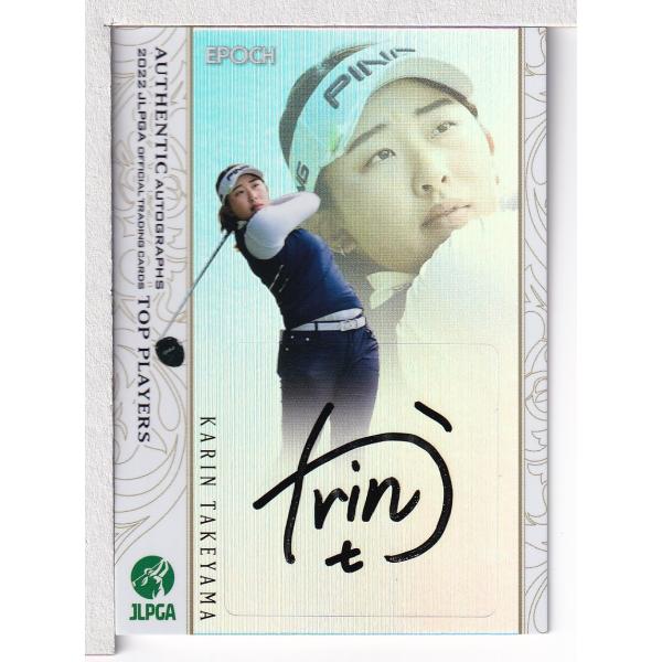 mintkashii_22e-golf-tp-