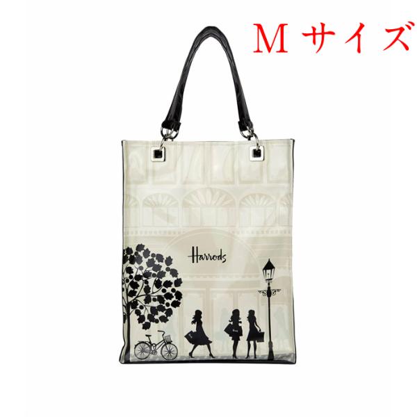 Harrods（ハロッズ） 正規品 トートバッグ, Knightsbridge Ladies Bag