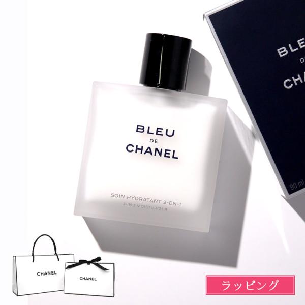 mrg-japan_chanel-146