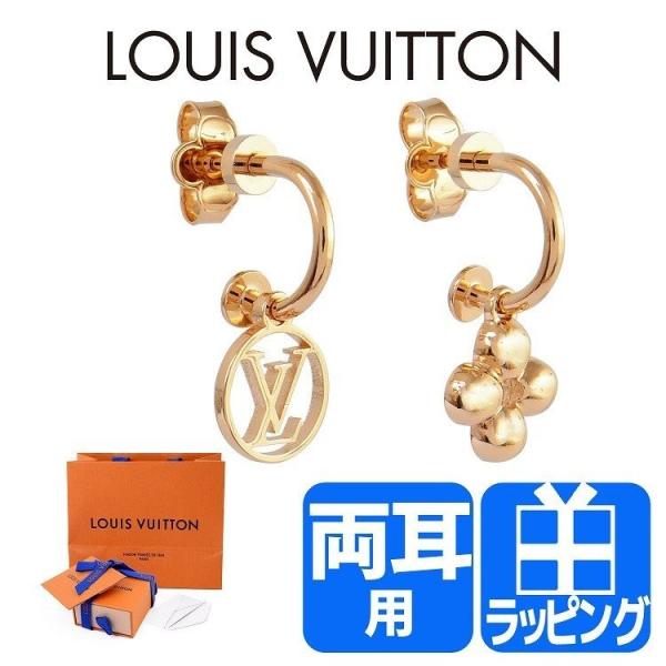 mrg-japan_vuitton-m64859