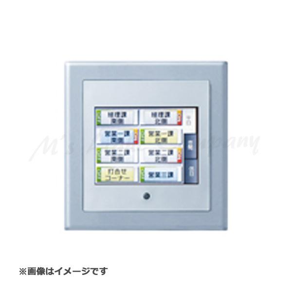 Panasonic（パナソニック） WRT9261K フル2線式リモコン液晶ネーム