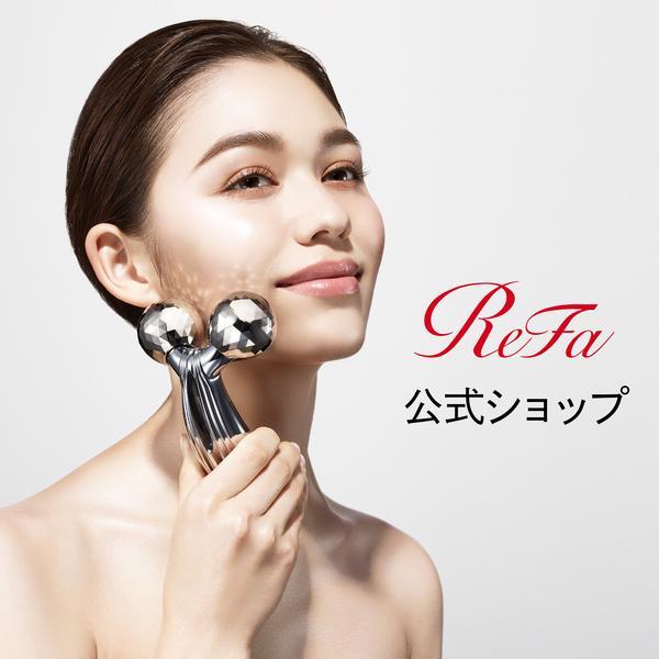 ReFa（リファ） ○公式ストア○ リファカラットレイ 公式 美顔器