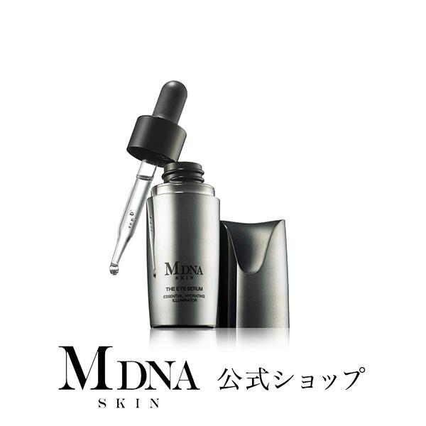 MDNA ザ・セラム 美顔器 MDNA ザ・セラム 美顔器