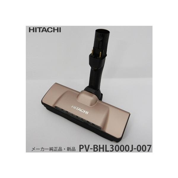 murauchi_2399000833267