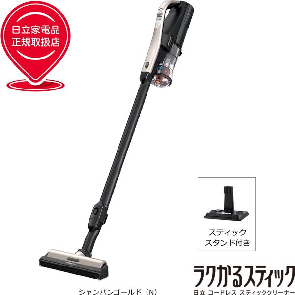 日立（HITACHI） ○PV-BL2H-N コードレス スティッククリーナー ラク