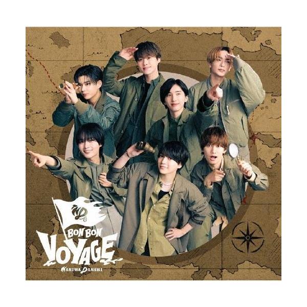 なにわ男子 BON BON VOYAGE 通常盤 CD : MUSIC SHOP SAWANO - 通販