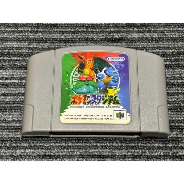 任天堂（Nintendo） NINTENDO 64 カセット ソフト ポケモンスタジアム