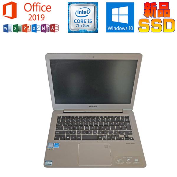 ASUS（エイスース） 中古パソコンASUS ZenBook UX330U Microsoft