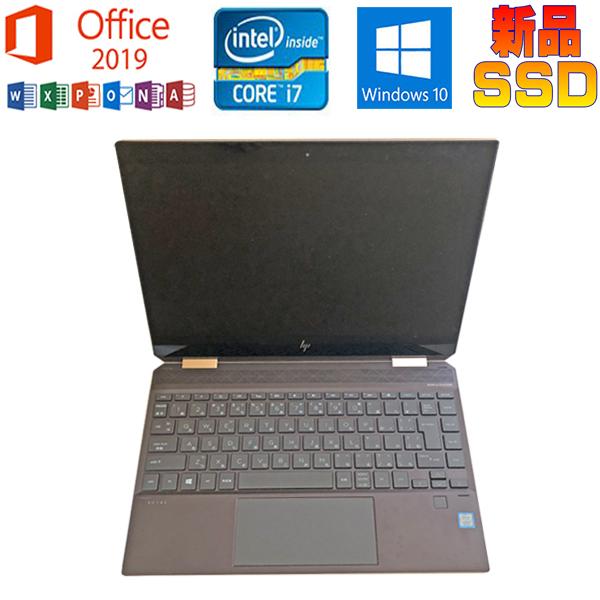 Spectre x360 13 中古パソコン HP 13-ap0042TU Microsoft Office 2019