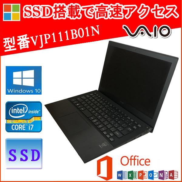 VAIO Pro 中古パソコン SONY 11 VJP111B01N Microsoft Office 2019