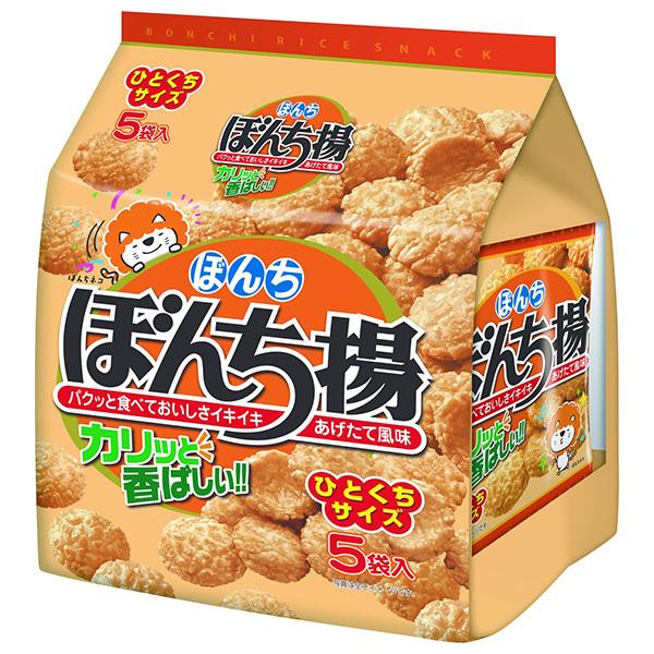 ぼんち ぼんち揚 5P 105g(5袋)×10袋入 メーカー 問屋直送｜ 送料無料