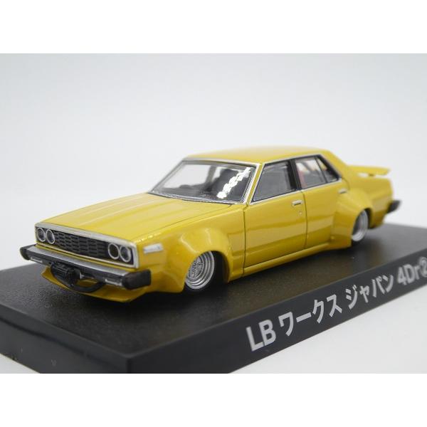 グラチャン アオシマ ブラインドパッケージ グラチャンコレクション 第