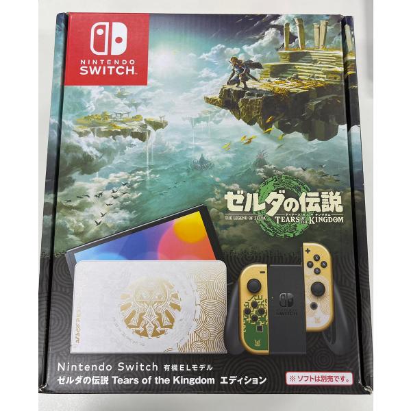 Nintendo Switch 『中古』Nintendo Switch(有機ELモデル) ゼルダの伝説