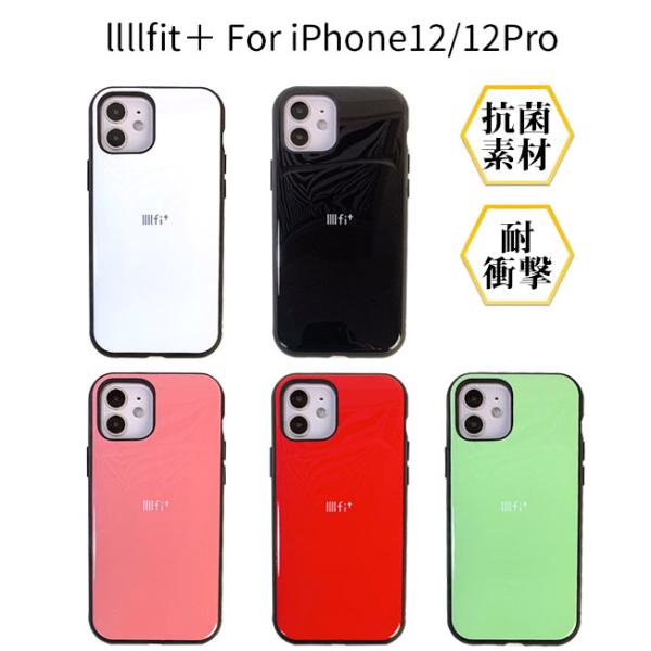 フットケア iPhone12pro フットケア iPhone12pro Amazon.co.jp: ZENIX