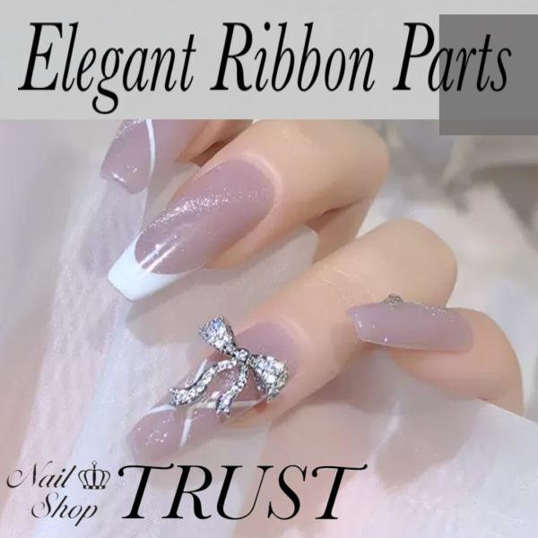 JNA ピンバッチ リボン型 プロネイル用 JNA ピンバッチ リボン型 プロ