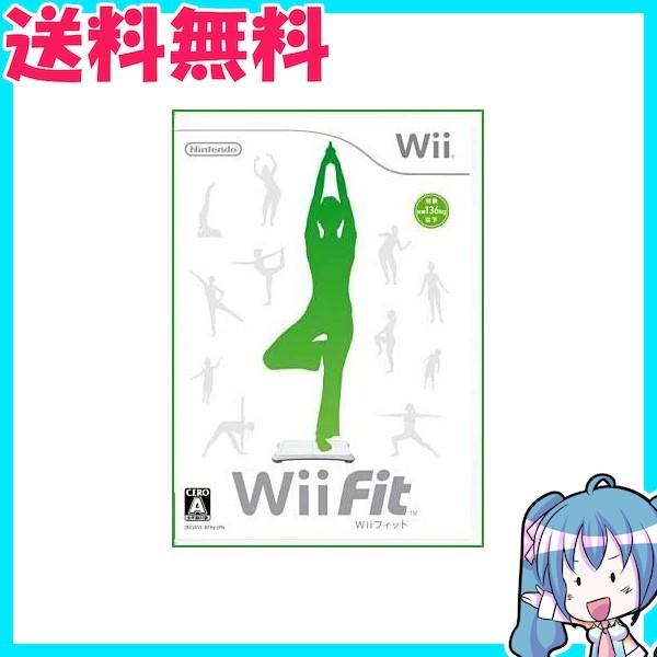 Wiiフィット ソフト単品 中古ソフト 送料無料 : エムストアヤフー店
