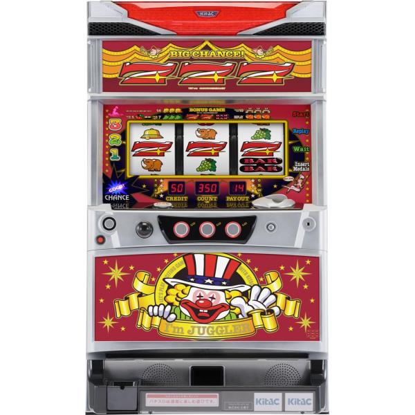 北電子 アイムジャグラーEX-AE【パネル指定不可】【中古パチスロ 中古