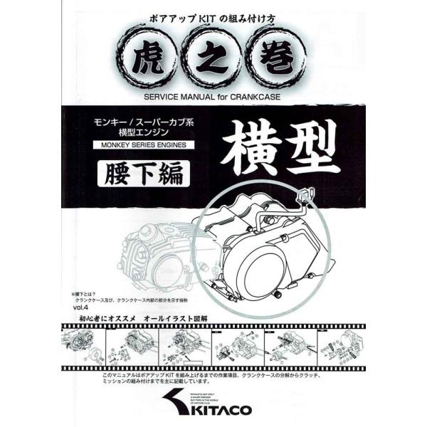 nanacompany_00-0900008