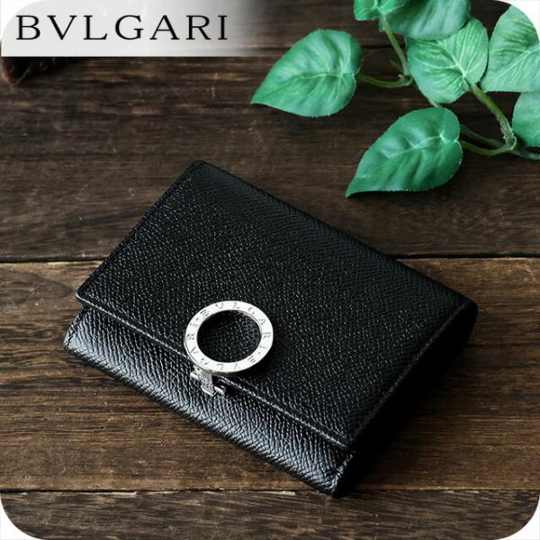 BVLGARI（ブルガリ） 名刺入れ メンズ ブランド レザー 30420GRAIN BLK