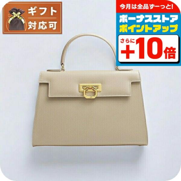 CARBOTTI（カルボッティ） CARBOTTI ELENA ハンドバッグ 243-TAUPE